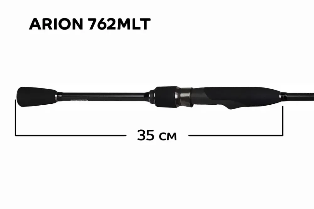 Спиннинг Arion ASRE762MLT
