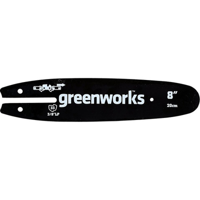 Шина GREENWORKS для высоторезов 20 см   29497