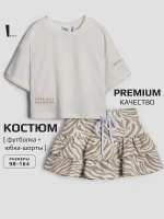 Летний костюм детский с юбкой-шорты