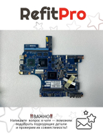 Материнская плата для ноутбука Lenovo ThinkPad Edge E420s Intel core i5-2430M N-AES STD (04W6575), оригинал