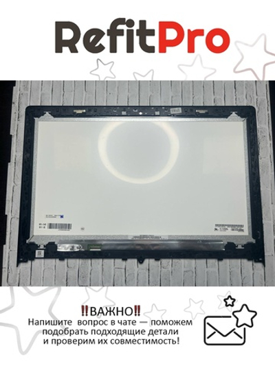 Матрица (модуль) для ноутбука Lenovo Legion Y920-17IKB 80YW 17.3",FHD,IPS (5D10P05635), оригинал