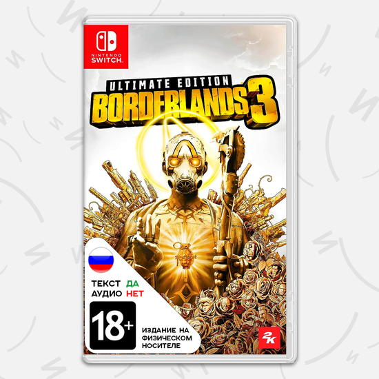 Игра Borderlands 3 Ultimate Edition (Nintendo Switch, русские субтитры)