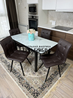 Стеклянный раздвижной стол "Итальянский мрамор" и стулья "ГУЧИ" коричневый