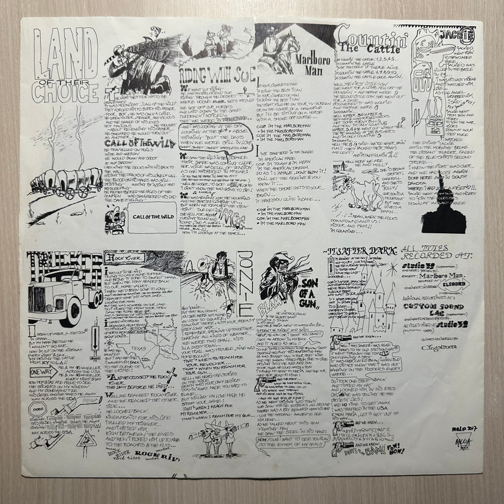 Disneyland After Dark - Call Of The Wild (Европа 1986г.)