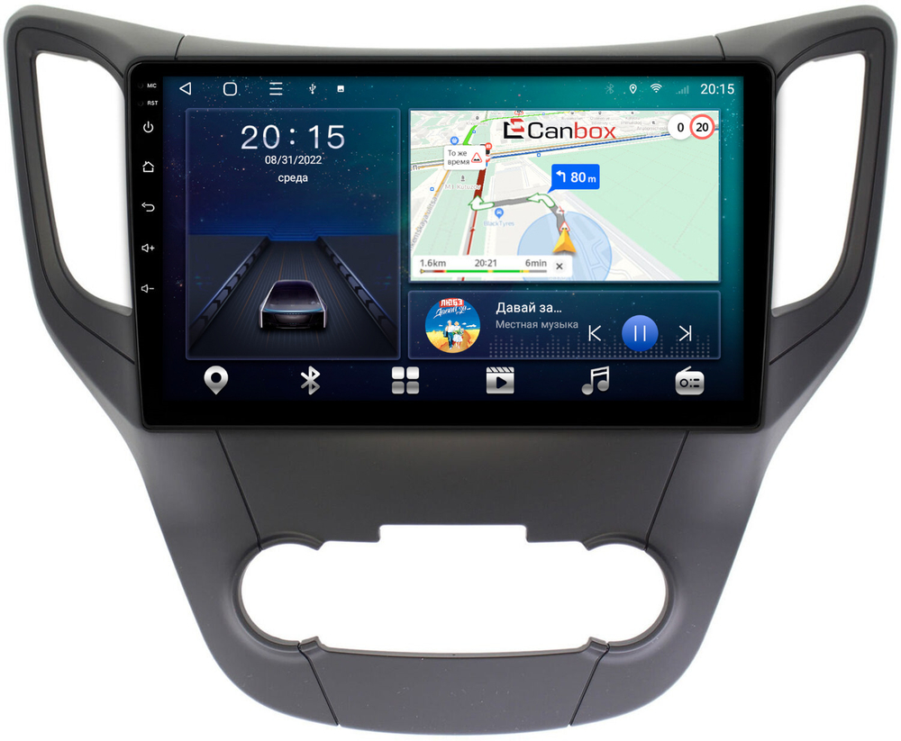 Магнитола для Changan CS35 2013-2023 - Canbox 1041 Android 10, 8-ядер, SIM-слот