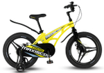 Детский велосипед Maxiscoo Cosmic Deluxe 18" (2024)
