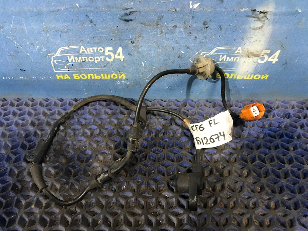 Датчик ABS передний левый Honda ACCORD 1997-2003