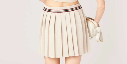 Юбка MIU MIU
