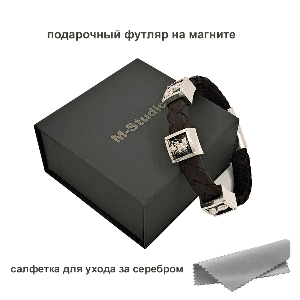 Браслет мужской православный с иконами из натуральной кожи и серебра