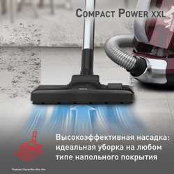 Пылесос с контейнером Tefal Compact Power XXL TW4873EA
