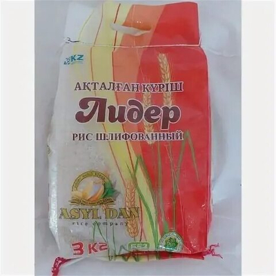 Асыл Дан Рис Лидер 3кг.