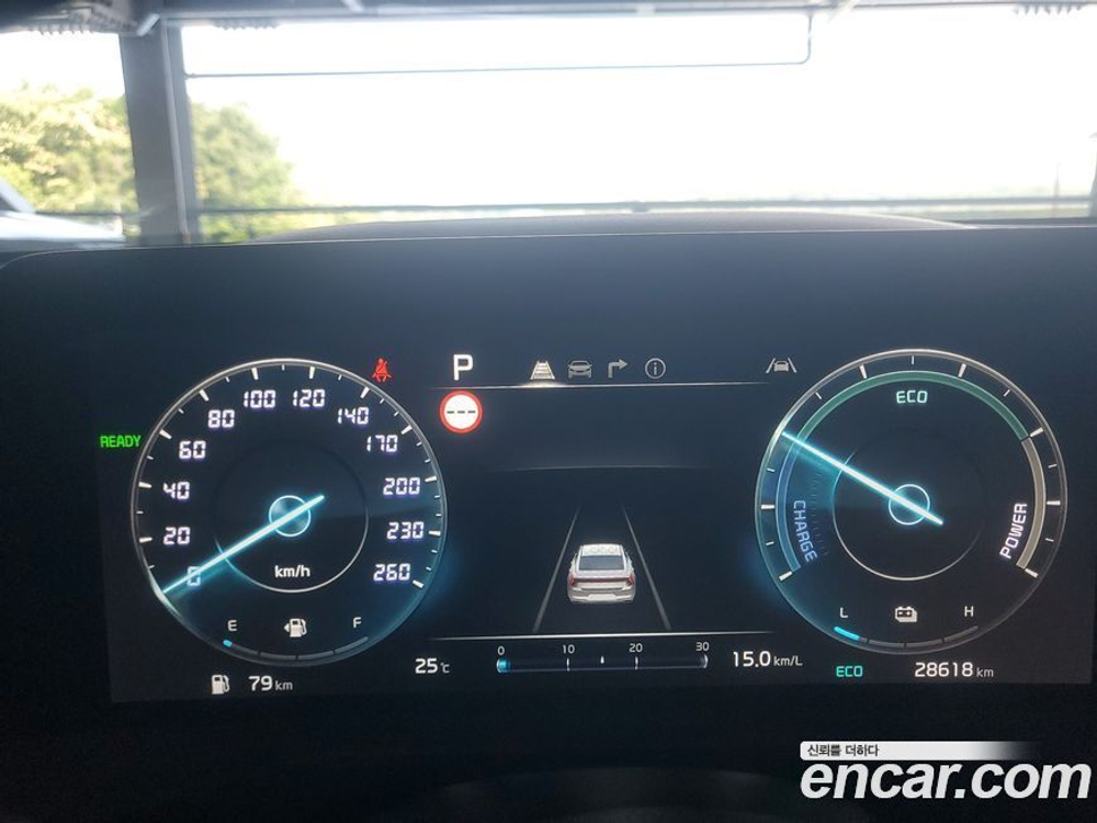 Kia K8 Hybrid Signatures (06.2022)