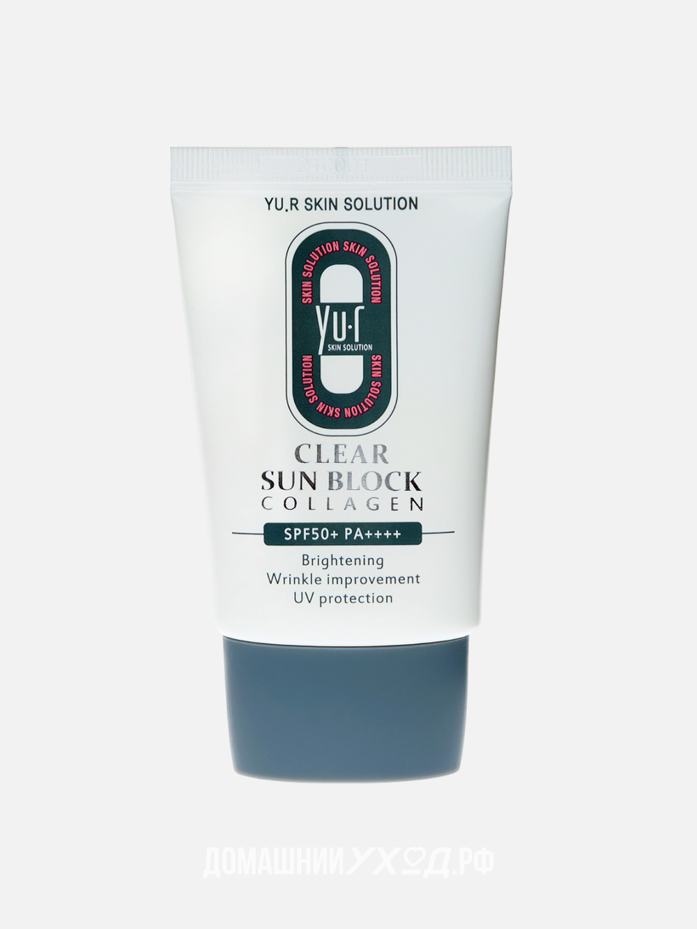Крем солнцезащитный SPF50 Clear Sun Block Collagen, YU-R, 50 мл Крем солнцезащитный SPF50 Clear Sun Block Collagen, YU-R, 50 мл