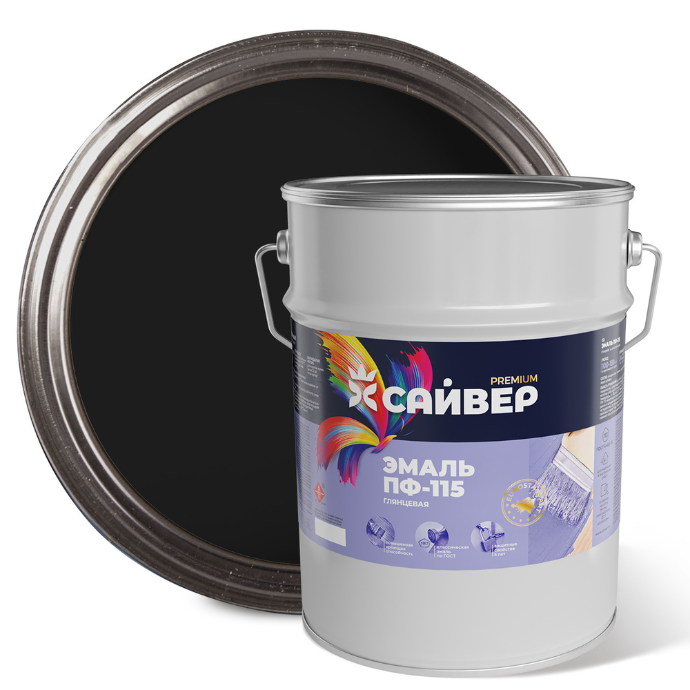 САЙВЕР  Эмаль ПФ-115 Черная 5кг ГОСТ 6465-76