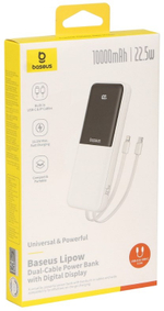 Внешний аккумулятор Baseus Lipow Digital Display PPJP311 (P10079101213-00) 10000 мАч 22.5 Вт белый