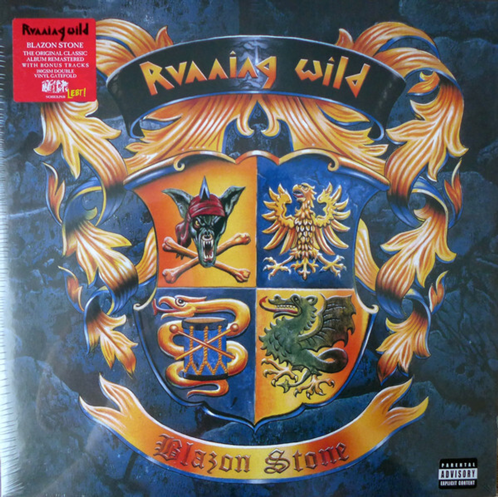 Running Wild / Blazon Stone (2LP)