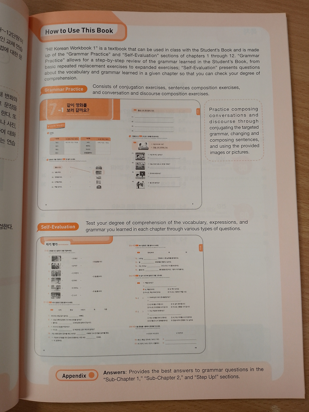 Hi! Korean 1B - Workbook/ Курс корейского языка для детей и подростков "Hi! Korean", Уровень 1B - Рабочая тетрадь