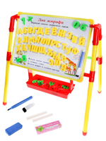 Доска для рисования двустор.(46х36х50) "Мольберт 3" (маркер,маг. в комплекте ) в коробка