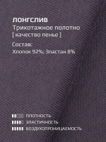 Спортивный костюм для девочки в школу