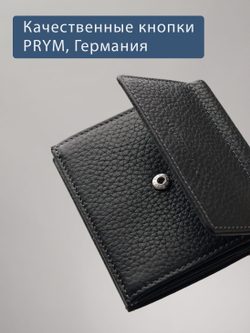 612 R - Портмоне с монетником снаружи и RFID защитой