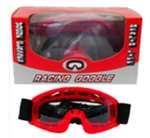 Очки детские Racing Goggle