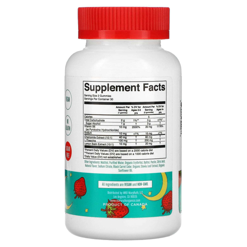 MaryRuth's, Жевательные мармеладки для сна, клубника, 60 жевательных таблеток