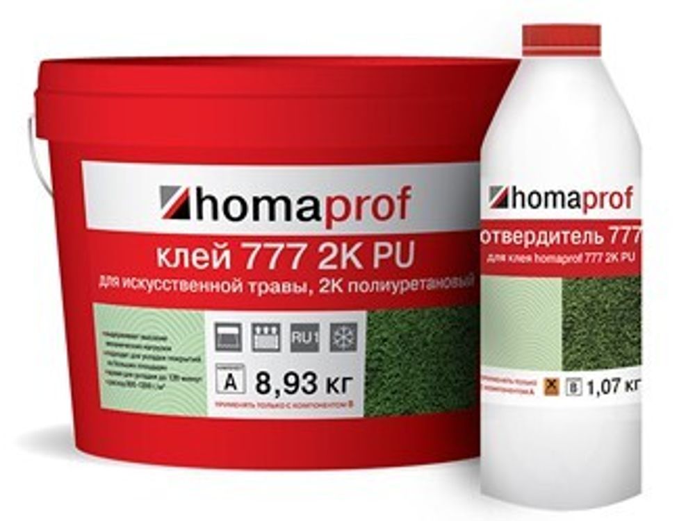 Клей для искусственной травы Homakoll 777 2K PU 10кг