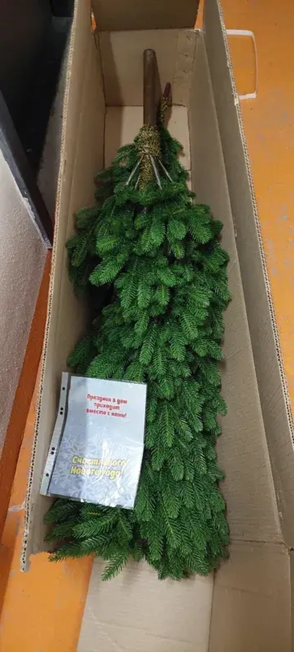 Искусственная елка на ножке «Николь» (Литая хвоя) 180 см / 1,8 м