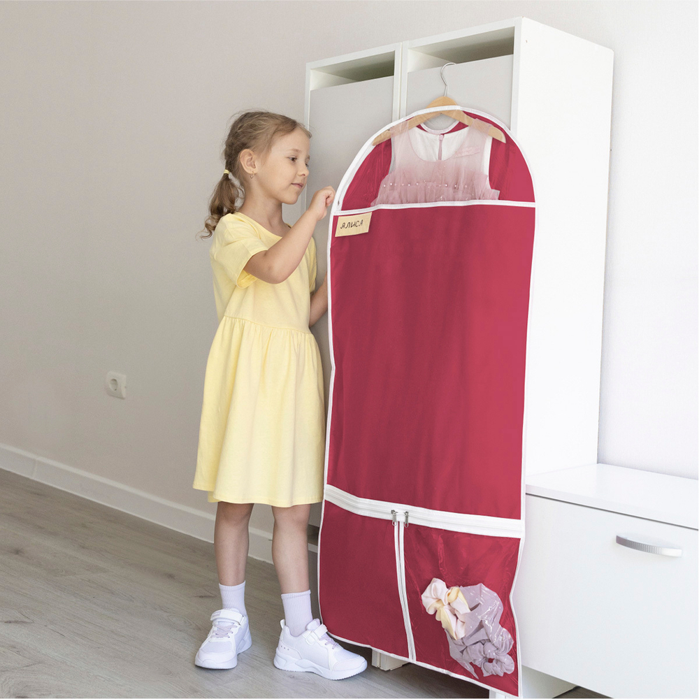 Чехол детский с карманами длинный 110х50 (бордовый)