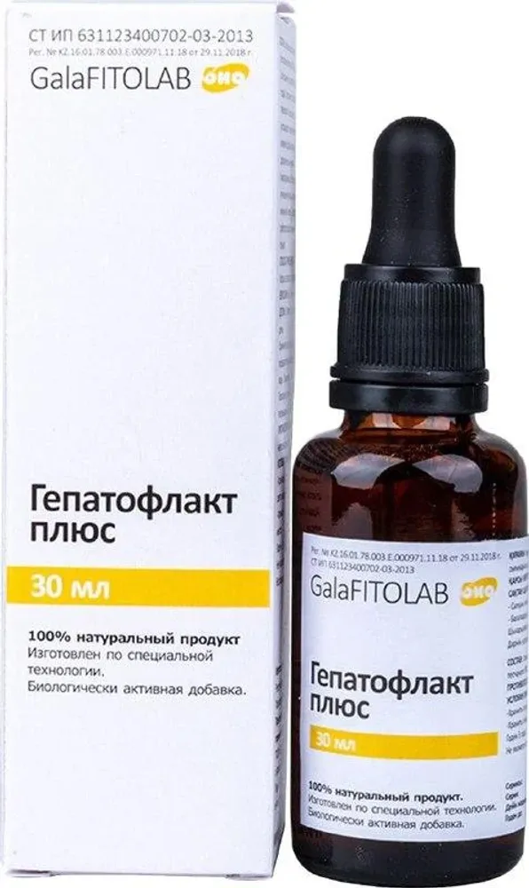 GF company Гепатофлакт Плюс 30 мл.