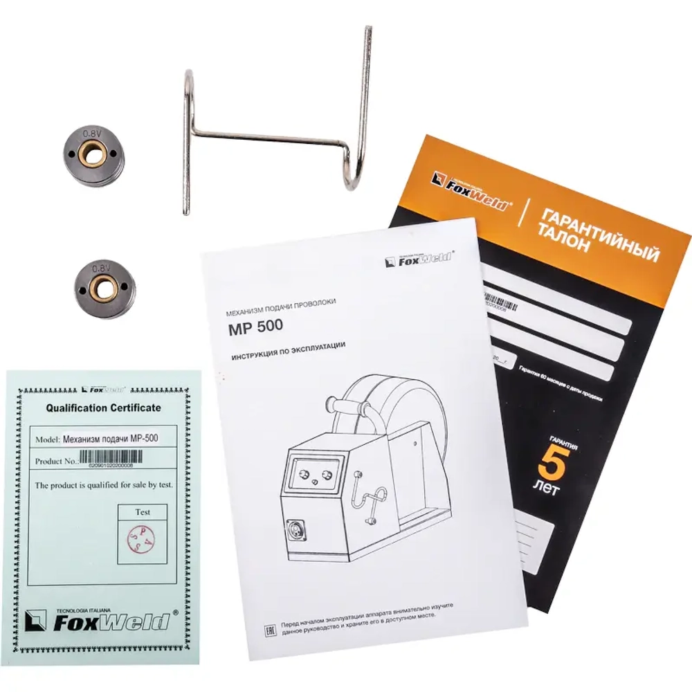 FoxWeld MP-500 механизм подачи 6209