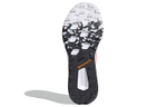 Кроссовки Adidas Terrex Two Parley Trail Running