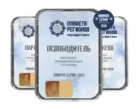 КФС Зимняя серия КФС Кольцова КФС Зимняя серия КФС Кольцова
