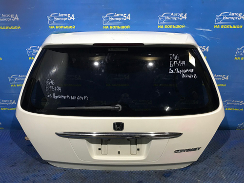 Дверь пятая Honda ODYSSEY 1998-2004