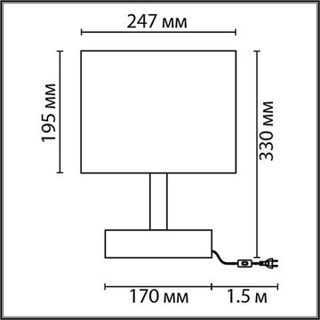 Настольная лампа 1*E27 8206/1T белый Maderana Lumion