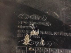 Подкрылок передний правый Kia Sportage 4 (QL) 16-18 Б/У Оригинал 86812F1000