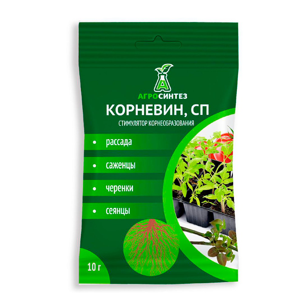 Корневин 10 гр /50