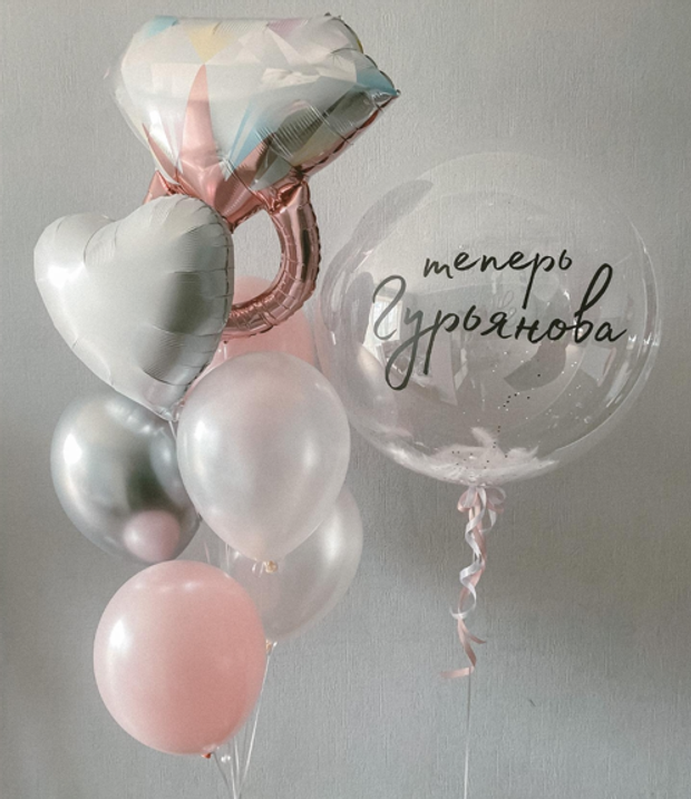 Шары на девичник №4853