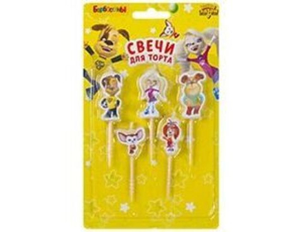 РАСПРОДАЖА Свечи д/торта на пиках Барбоскины 5ш/V