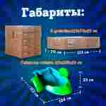 Механическая бамперная лодка "Катамаран" 113*108*23 см, цвет голубой с зеленым