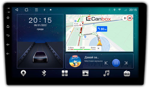 Магнитола для Nissan Cube 2008-2019 (правый руль) - CanBox 10-351 Android 10, SIM-слот