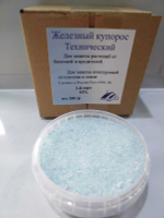 Антисептик для дерева