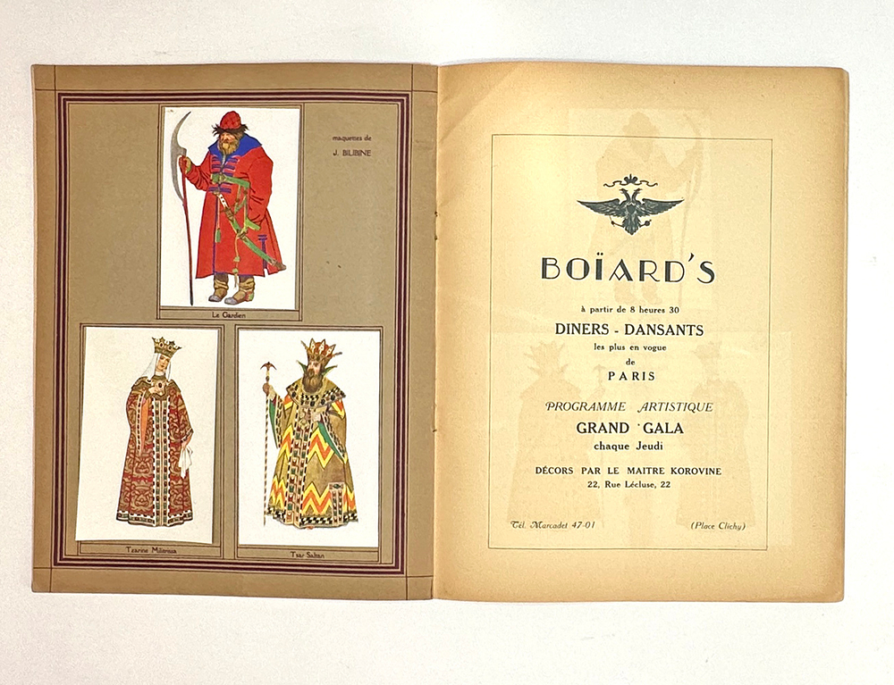 [Русская опера в Париже. Билибин И. - худ. обл.] Парижская частная опера. 1929 год. Первый сезон.