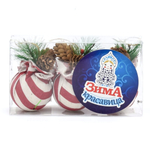 Набор шаров 3 шт, 6см, кор D-38