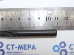 Сверло по металлу 7.5мм. (69х109) HSCO ц\х
