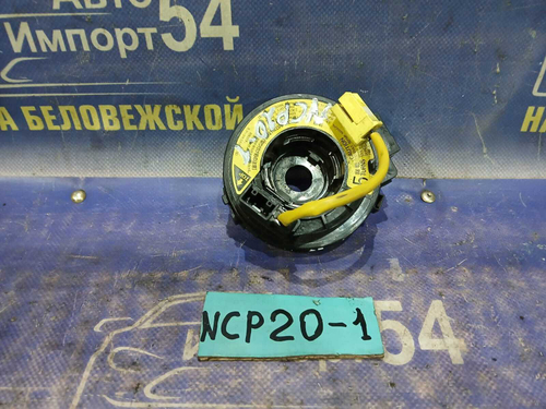 Шлейф подрулевой TOYOTA FUNCARGO 2000