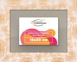 Рамка 15x30 для постера и фотографий RPS0091742-21