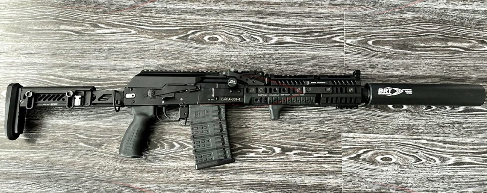 ДТК РДТ на карабин Сайга-308 исп 46 (240мм)(проходная камера), BRT