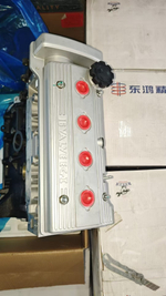 Новый двигатель MR479QA 1.5L для Geely MK, Сross