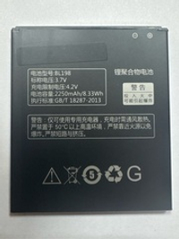 Аккумулятор для Lenovo BL198 ( A850/A830/A859/K860/S880/S890 )